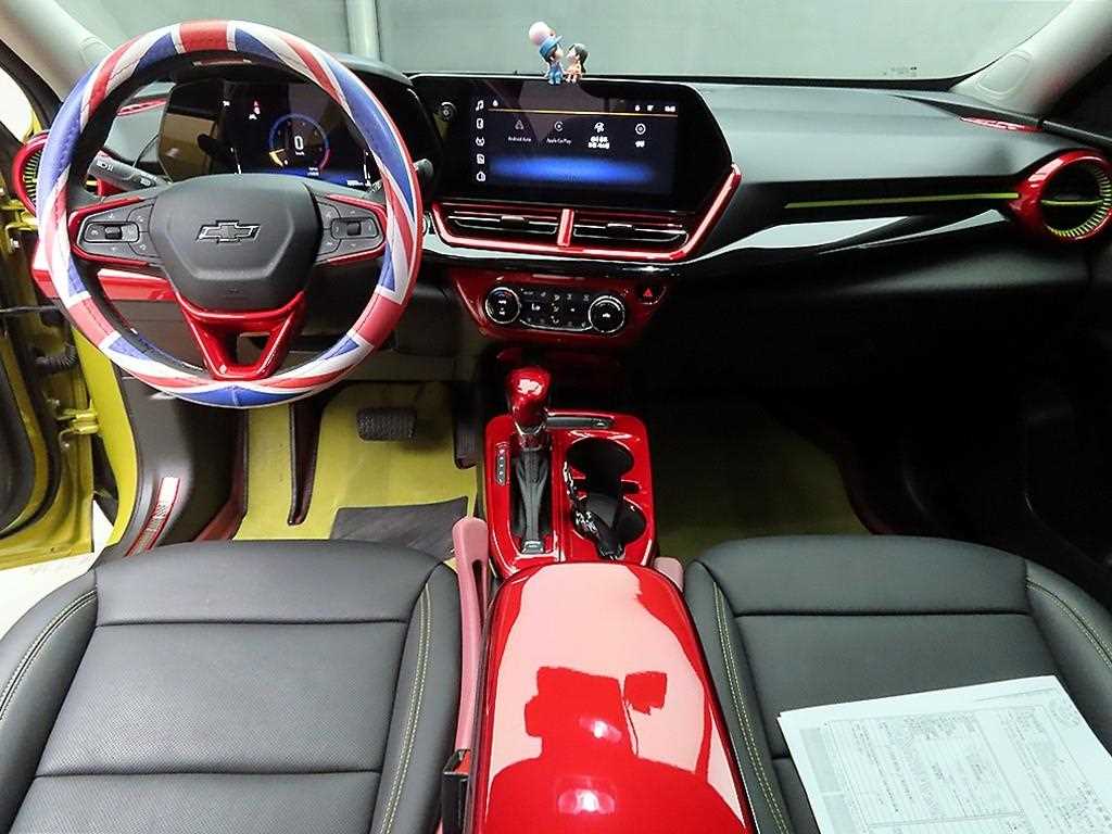Chevrolet Trax - Vista 7