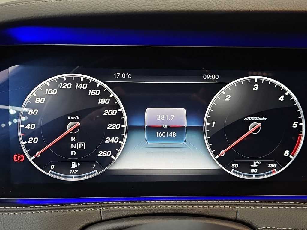 Mercedes Benz S Class - Vista 6