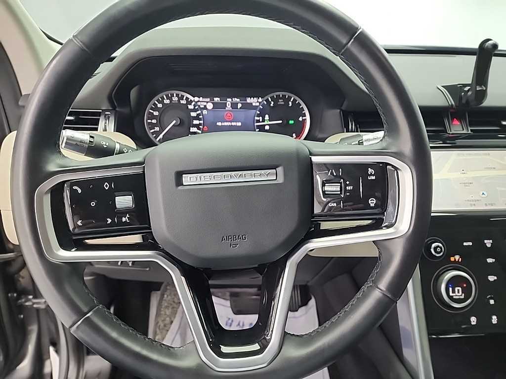 Land Rover Discovery Sports - Vista 9