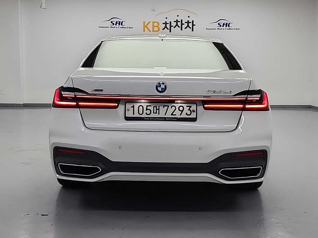BMW 7 Series - Vista 3