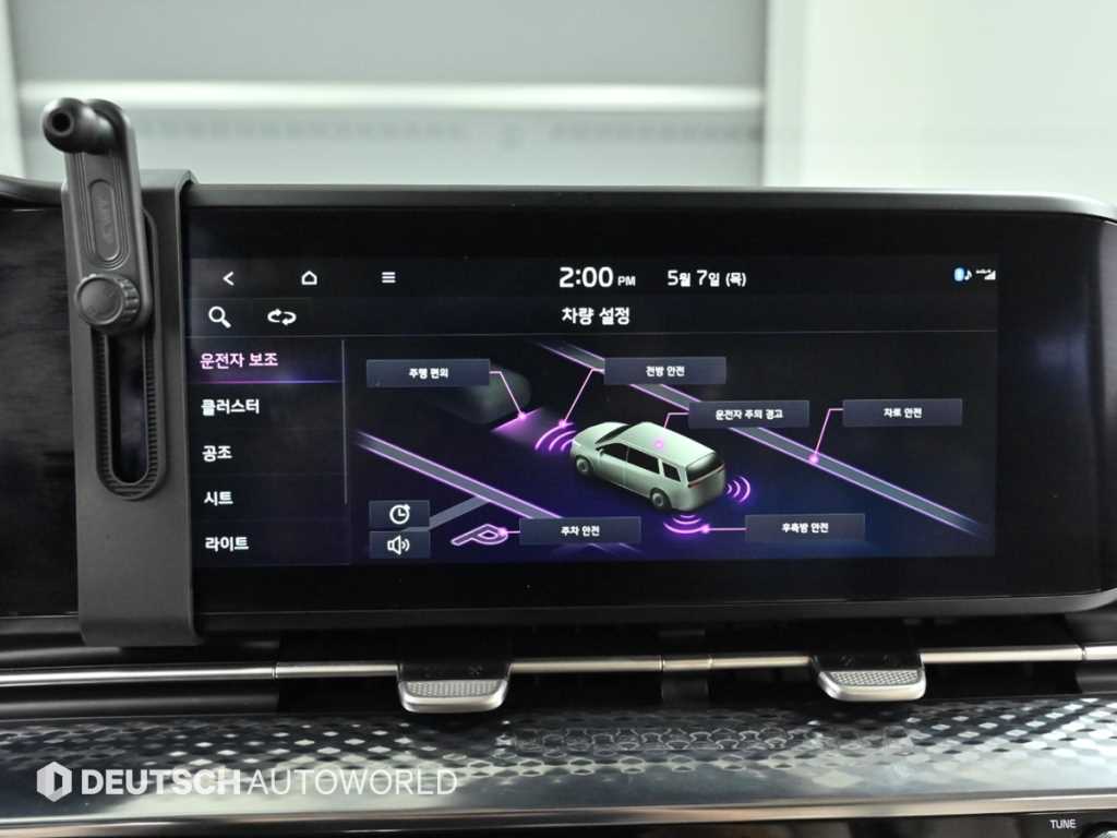 KIA Carnival 2021 Blanco - Importación desde Corea - HF Imports Iquique - Foto 17