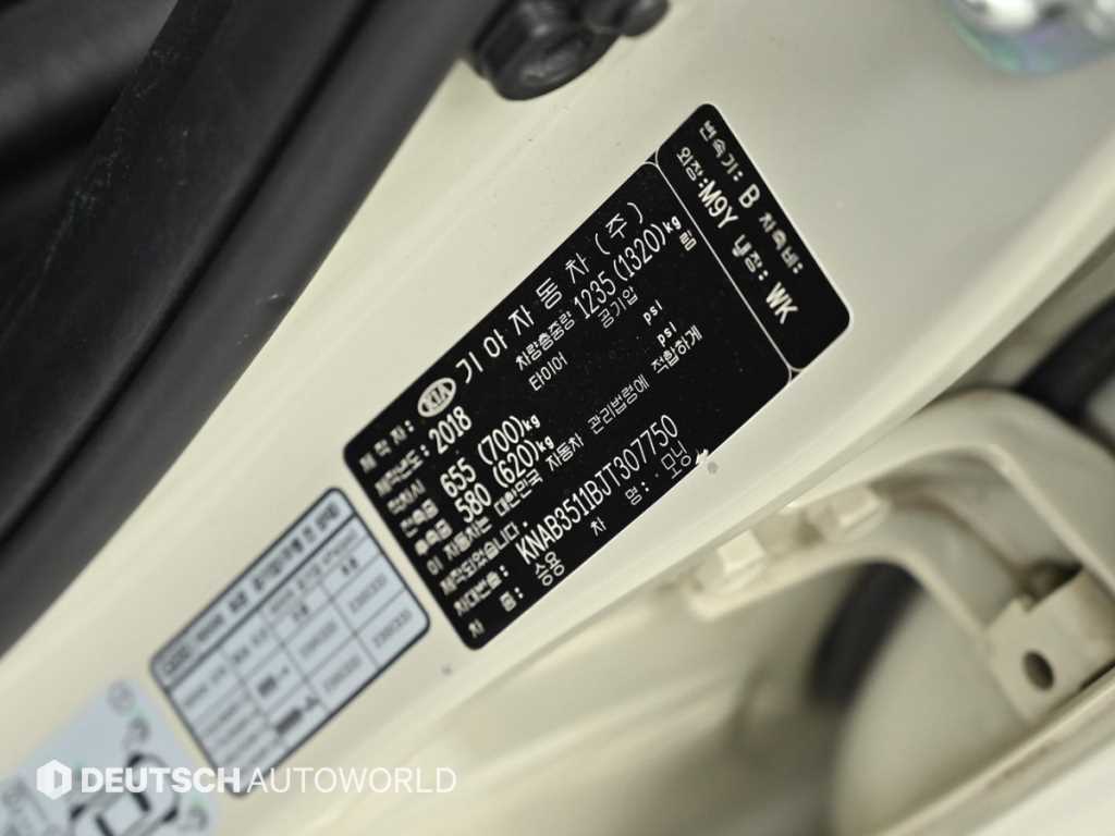 KIA Morning 2018 the color of pearl - Importación desde Corea - HF Imports Iquique - Foto 20