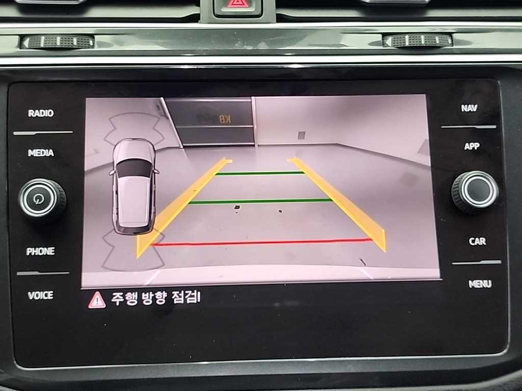 Volkswagen Tiguan 2020 - Importación desde Corea - HF Imports Iquique - Foto 15