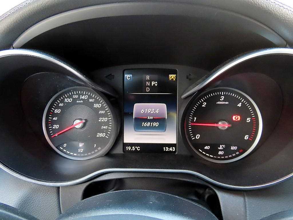 Mercedes Benz C Class - Vista 9