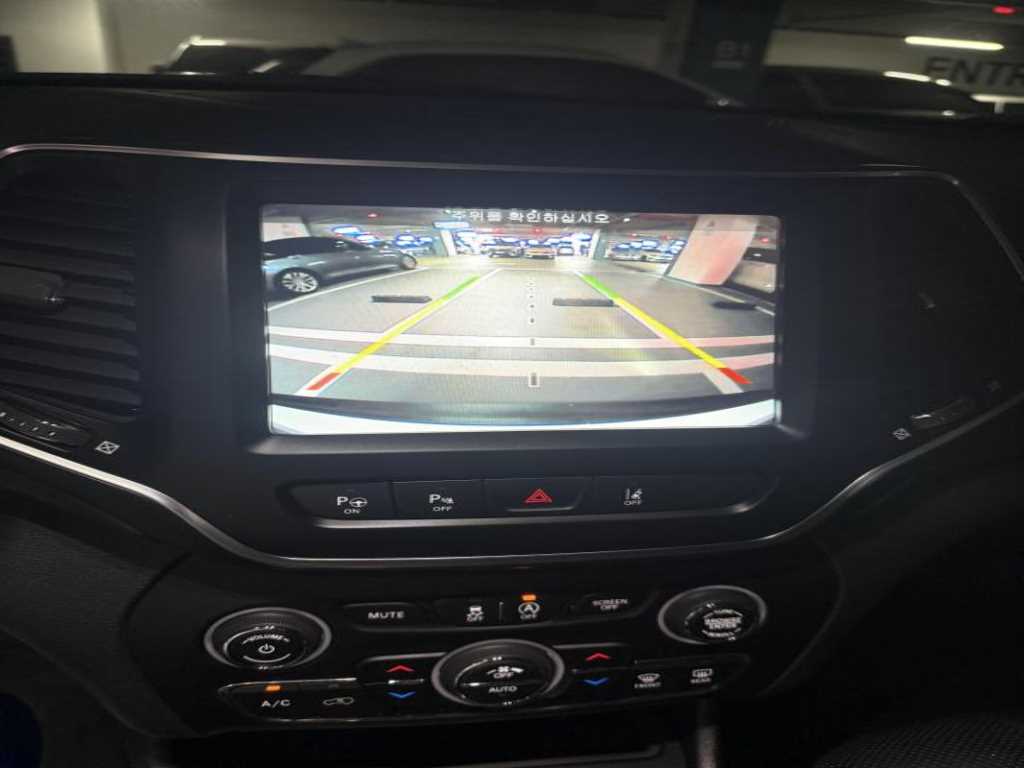 Jeep Cherokee 2019 - Importación desde Corea - HF Imports Iquique - Foto 13