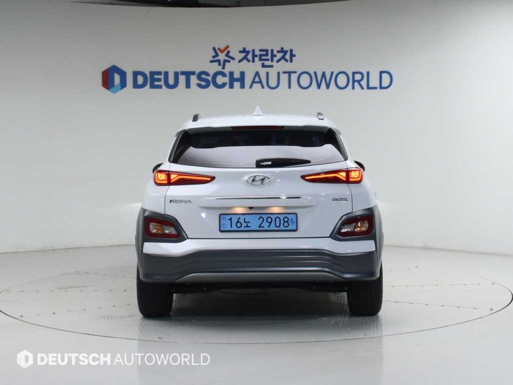 HYUNDAI Kona - Vista 4