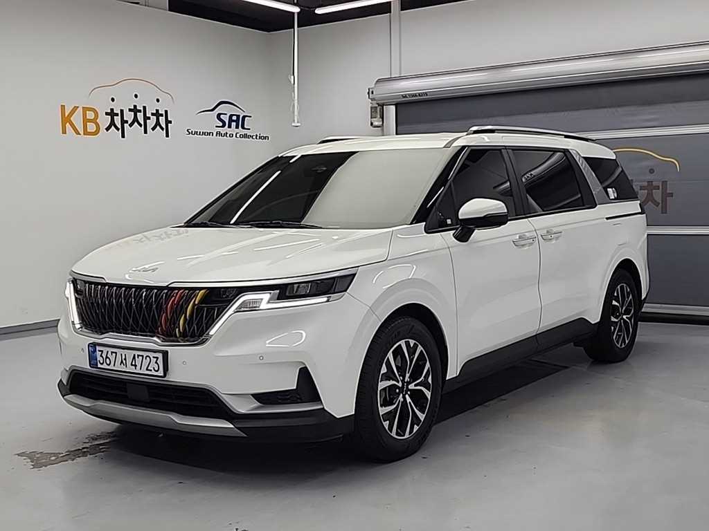 KIA Carnival 2021 - Importación desde Corea - HF Imports Iquique - Foto 1