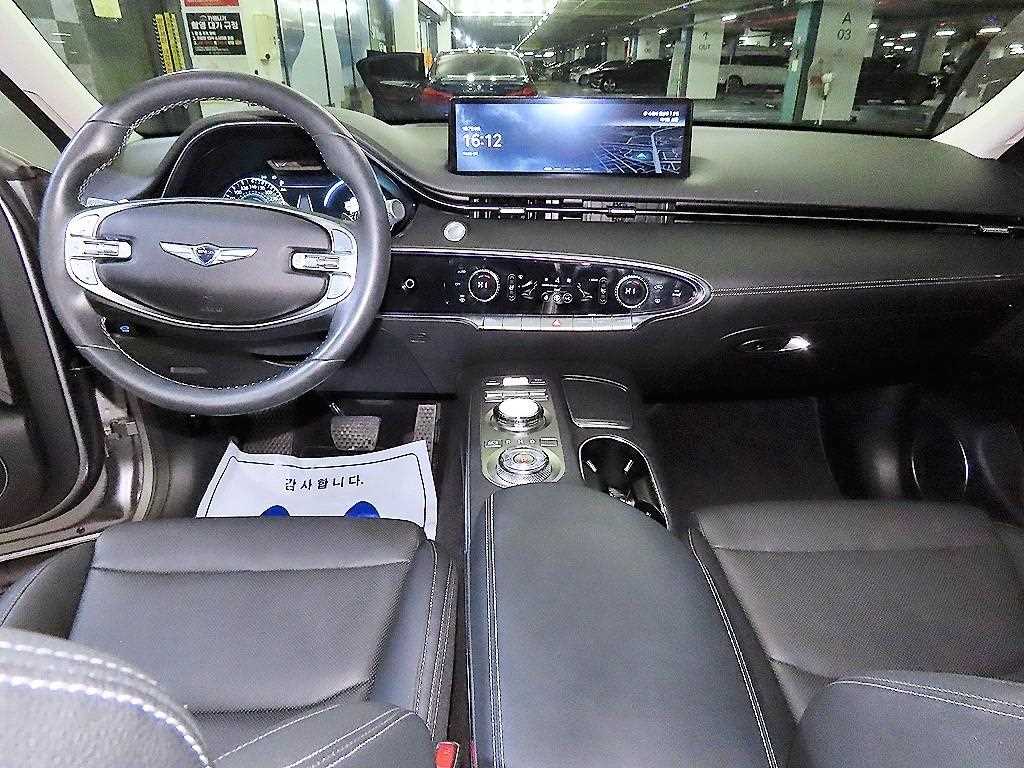 Genesis GV70 - Vista 10