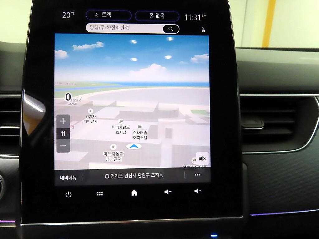 SAMSUNG XM3 2021 Blanco - Importación desde Corea - HF Imports Iquique - Foto 15