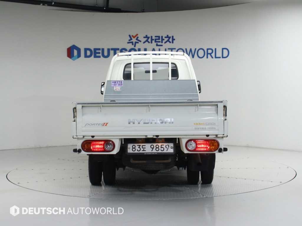 Small Truck Cargo (small) - Vista 4
