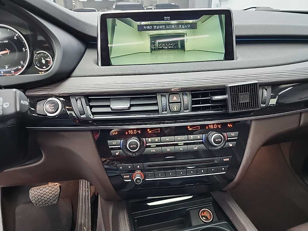 BMW X5 - Vista 10