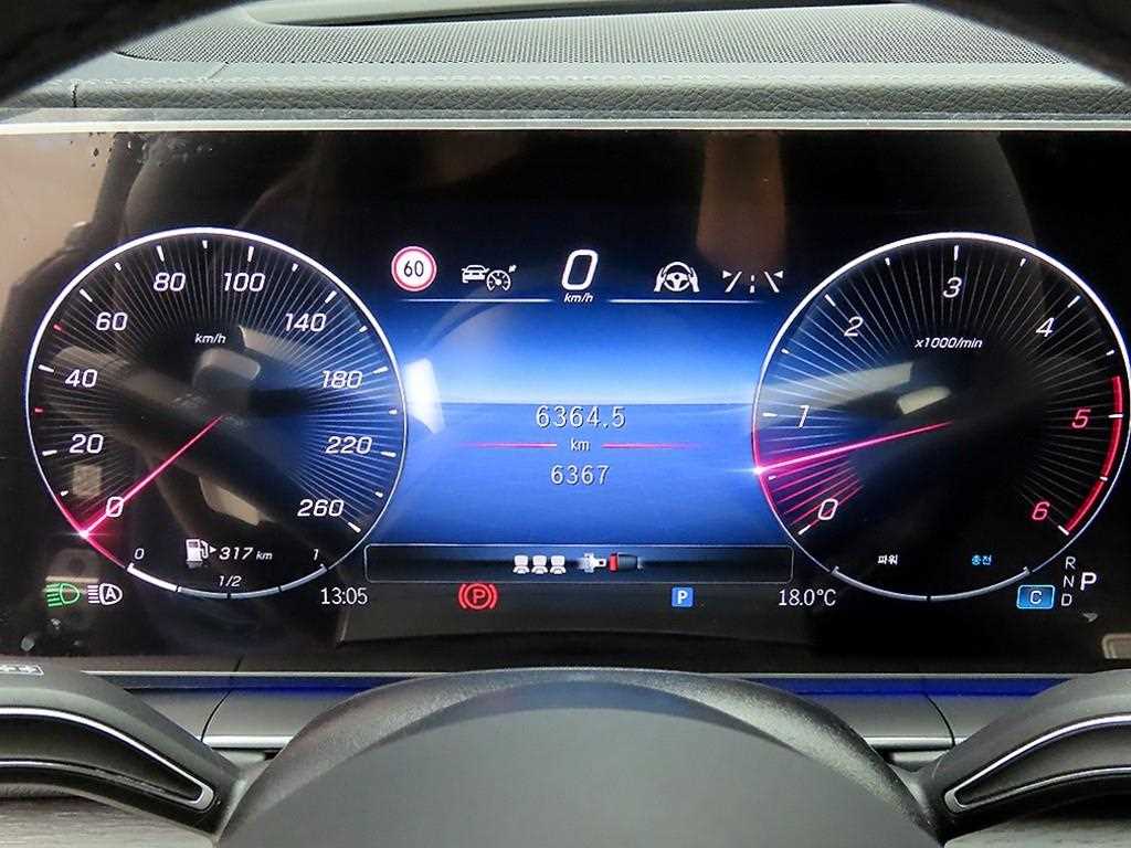 Mercedes Benz GLE Class - Vista 8