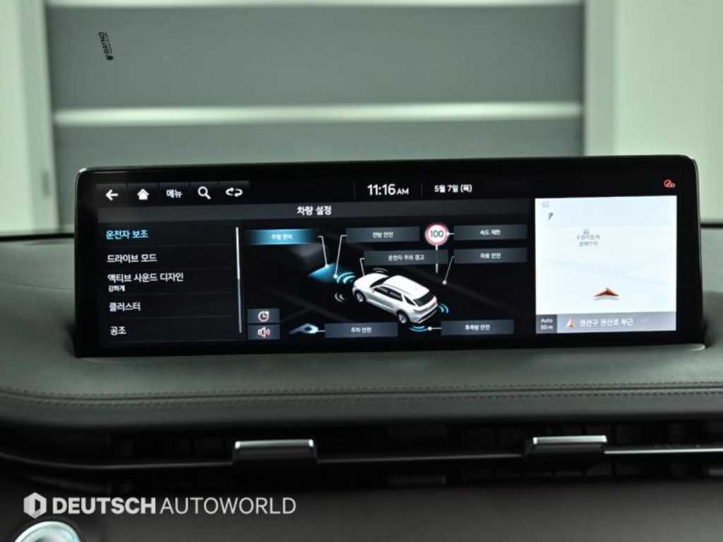 Genesis GV70 2021 Negro - Importación desde Corea - HF Imports Iquique - Foto 17