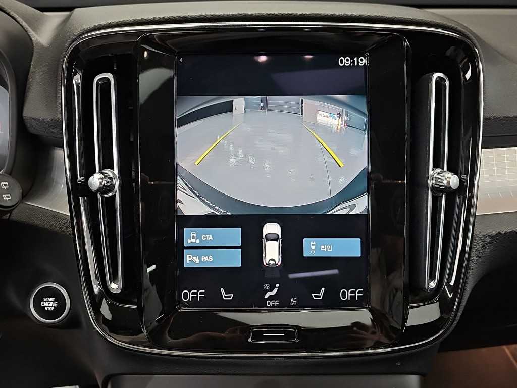 Volvo XC40 2021 - Importación desde Corea - HF Imports Iquique - Foto 15
