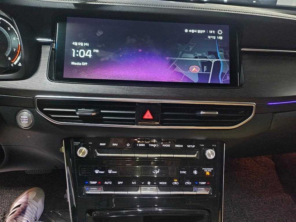 KIA K7 - Vista 9