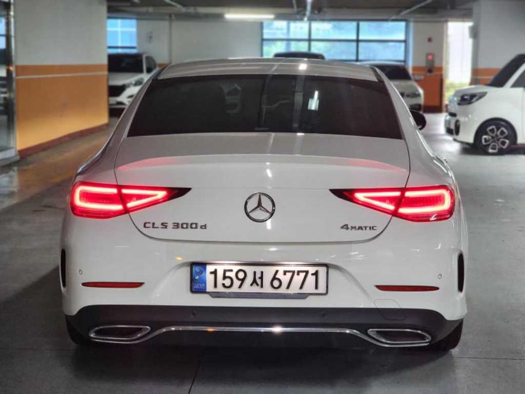 Mercedes Benz CLS Class - Vista 5