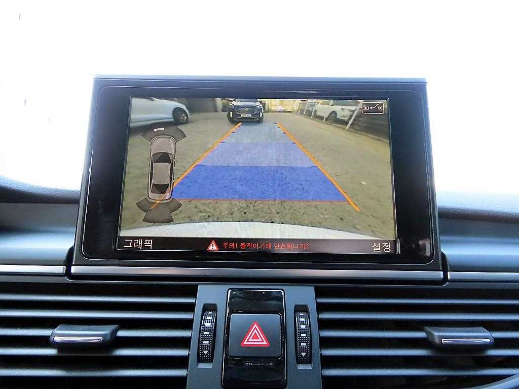 Audi A6 - Vista 12