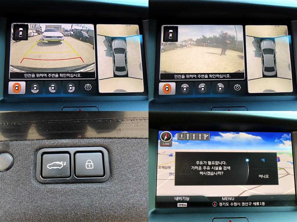 HYUNDAI Equus 2014 Negro - Importación desde Corea - HF Imports Iquique - Foto 17