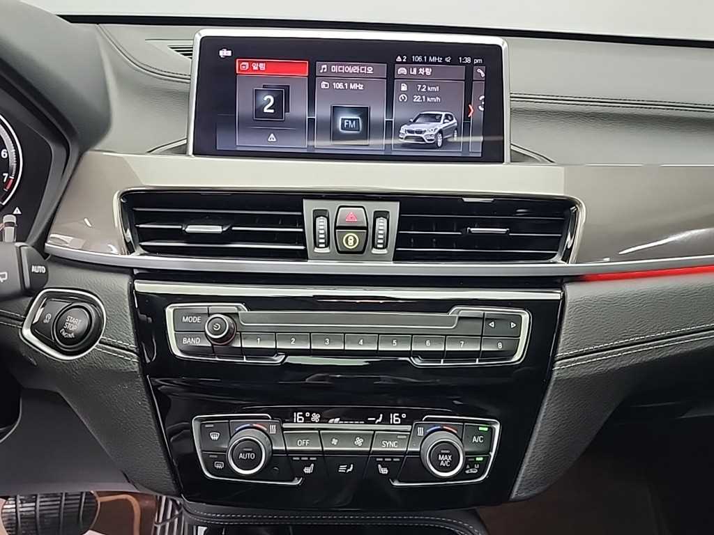 BMW X1 - Vista 10