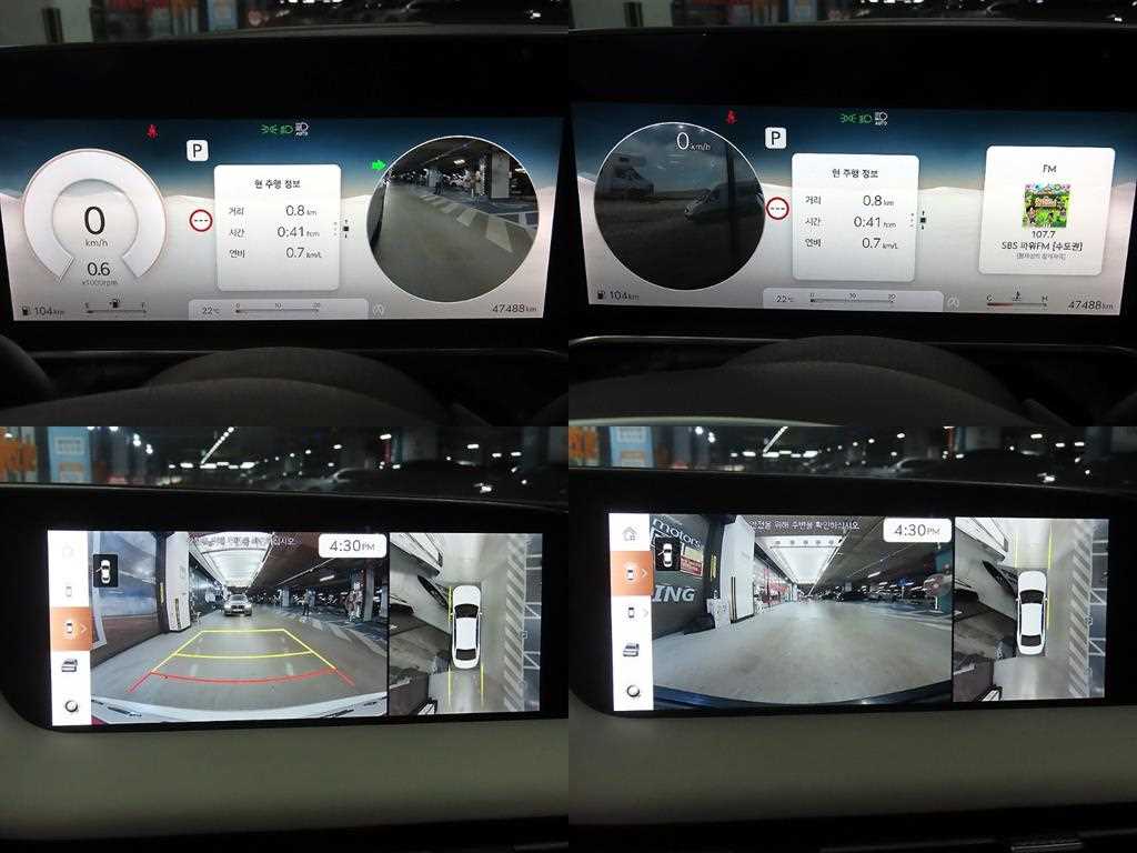 Genesis G90 2022 Blanco - Importación desde Corea - HF Imports Iquique - Foto 16