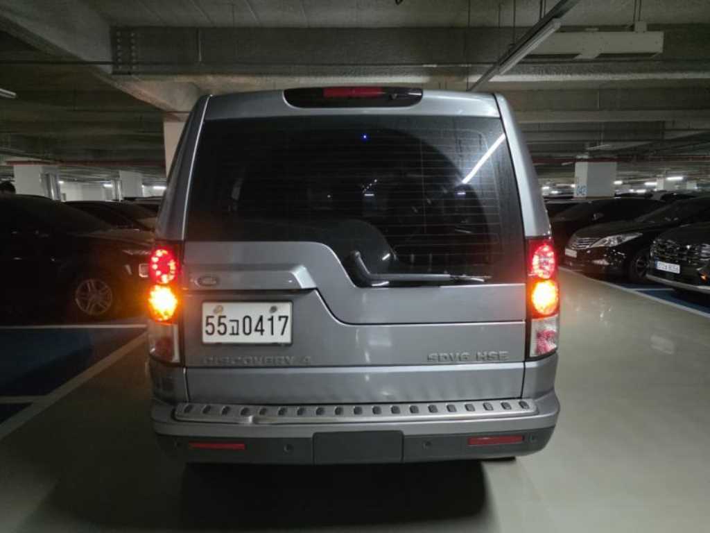 Land Rover Discovery - Vista 3