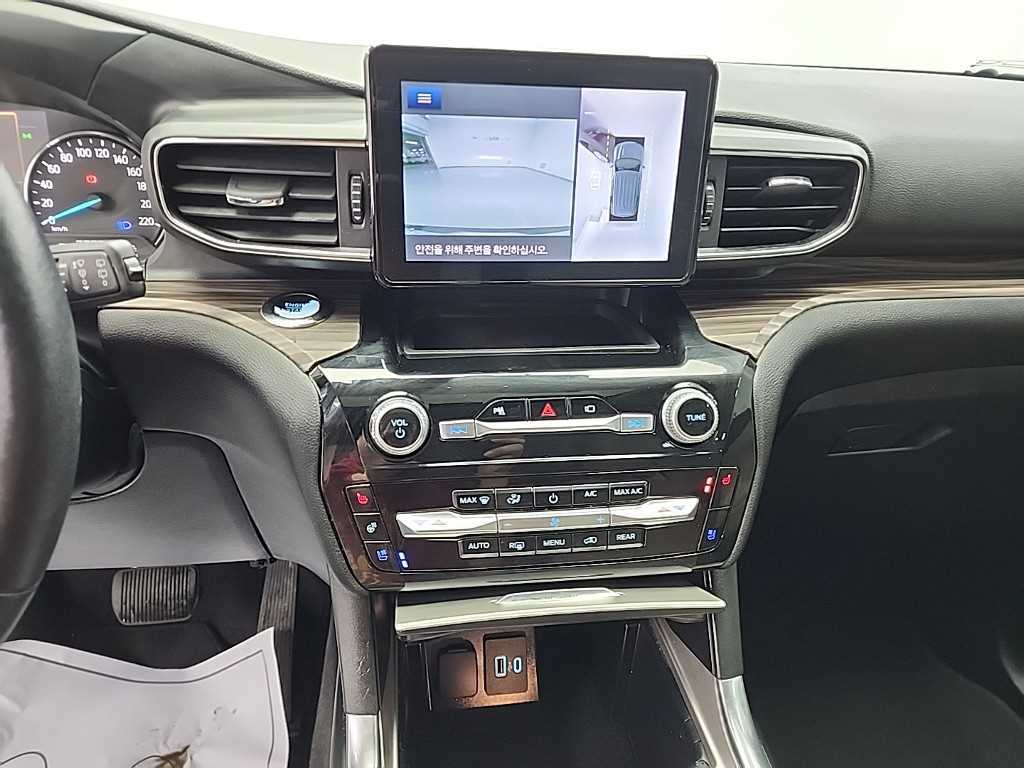 Ford Explorer - Vista 10