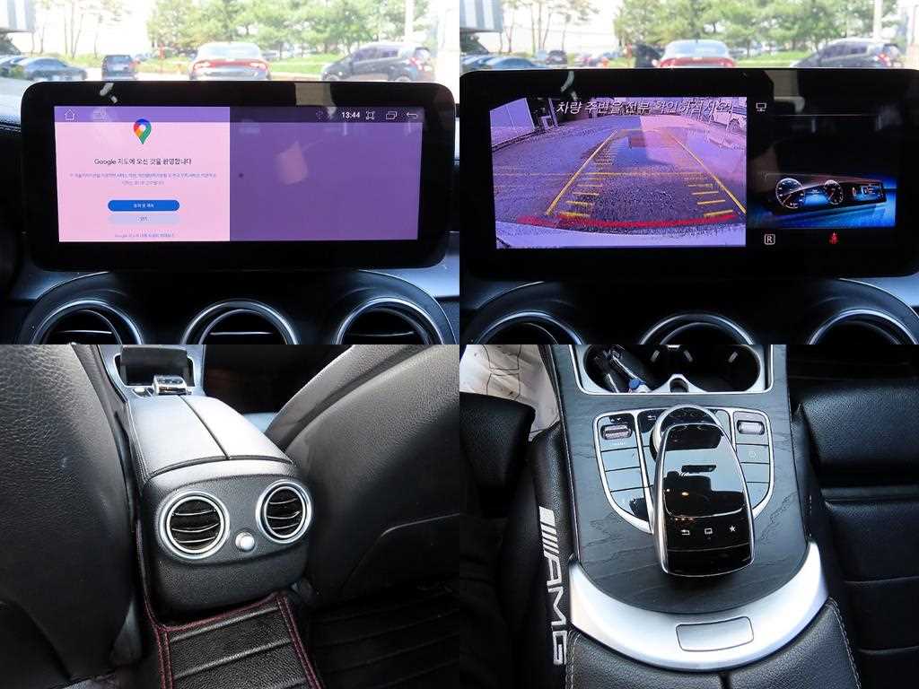Mercedes Benz C Class 2016 Blanco - Importación desde Corea - HF Imports Iquique - Foto 18