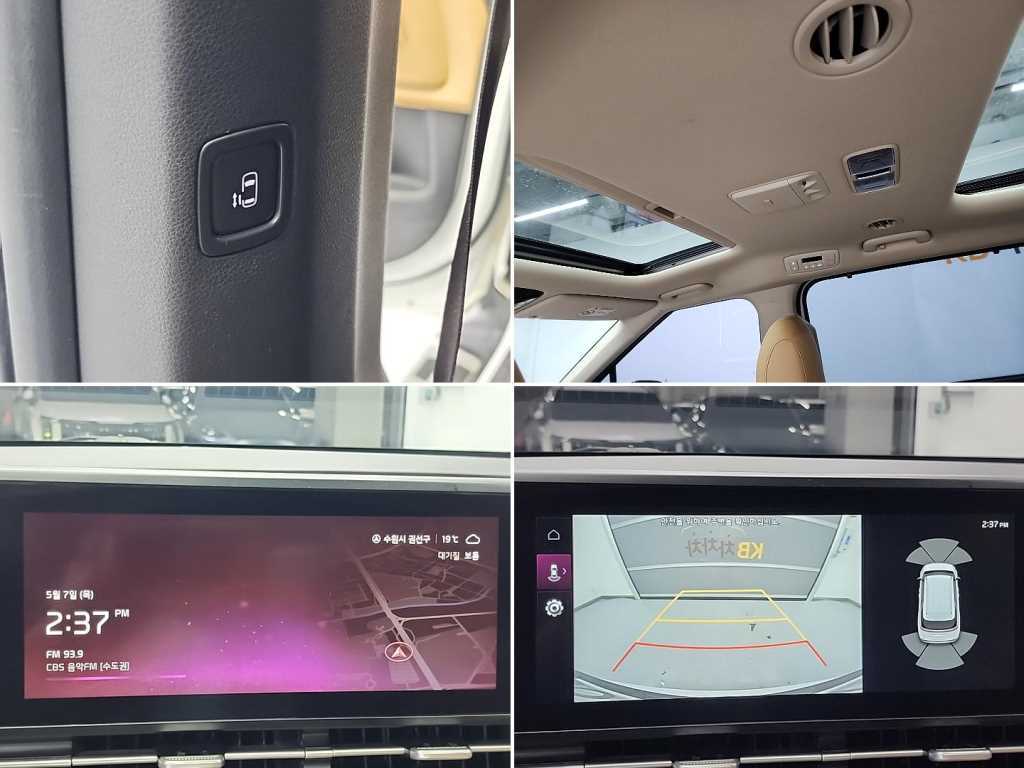 KIA Carnival 2021 - Importación desde Corea - HF Imports Iquique - Foto 16