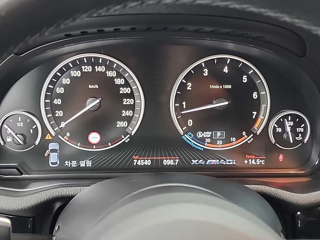 BMW X4 - Vista 6