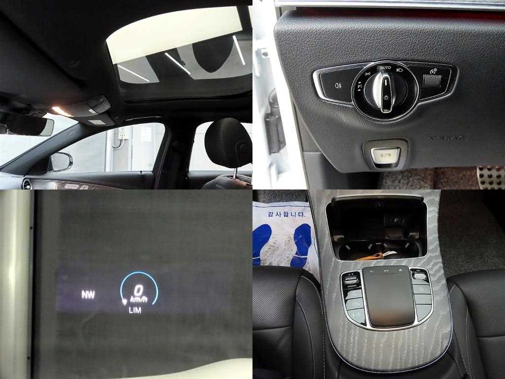 Mercedes Benz E class 2023 the color of pearl - Importación desde Corea - HF Imports Iquique - Foto 17