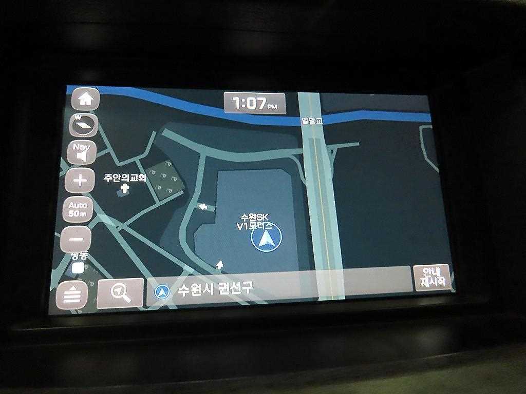 HYUNDAI Genesis 2016 Gris - Importación desde Corea - HF Imports Iquique - Foto 13