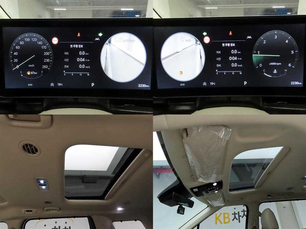 KIA Carnival 2025 the color of pearl - Importación desde Corea - HF Imports Iquique - Foto 16