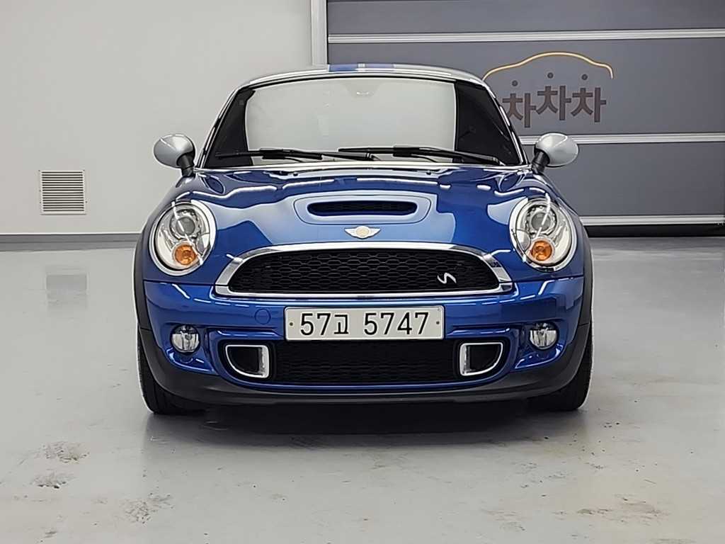Mini Coupe - Vista 2