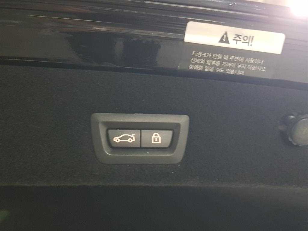 BMW 7 Series 2016 Negro - Importación desde Corea - HF Imports Iquique - Foto 19
