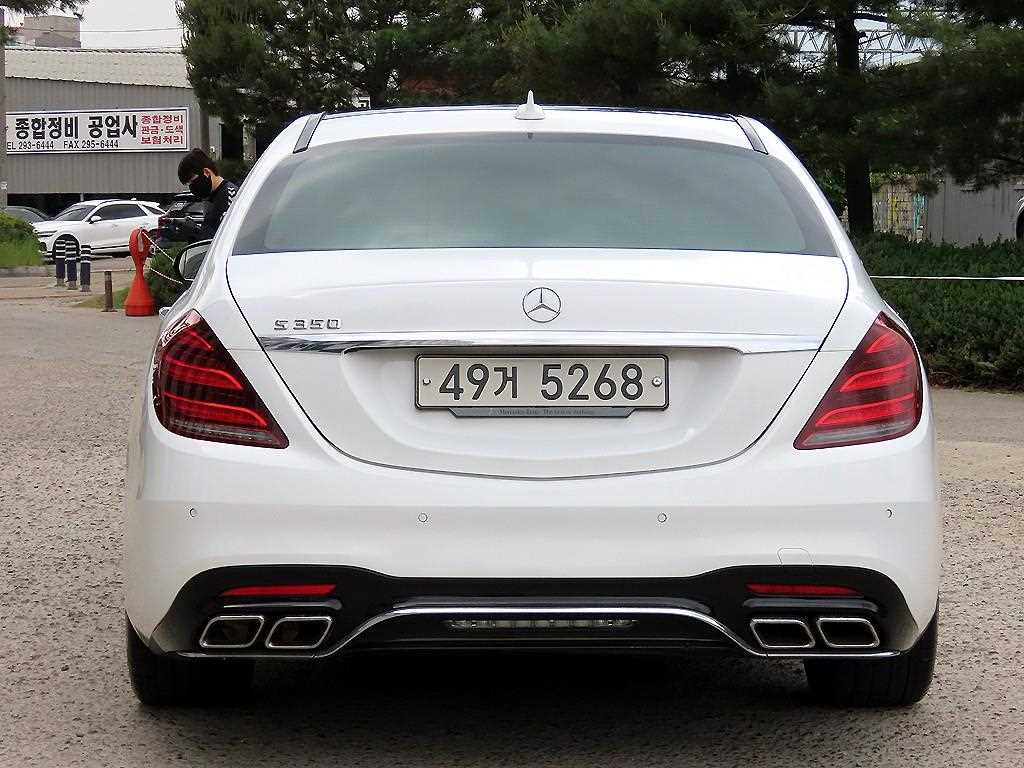 Mercedes Benz S Class - Vista 4