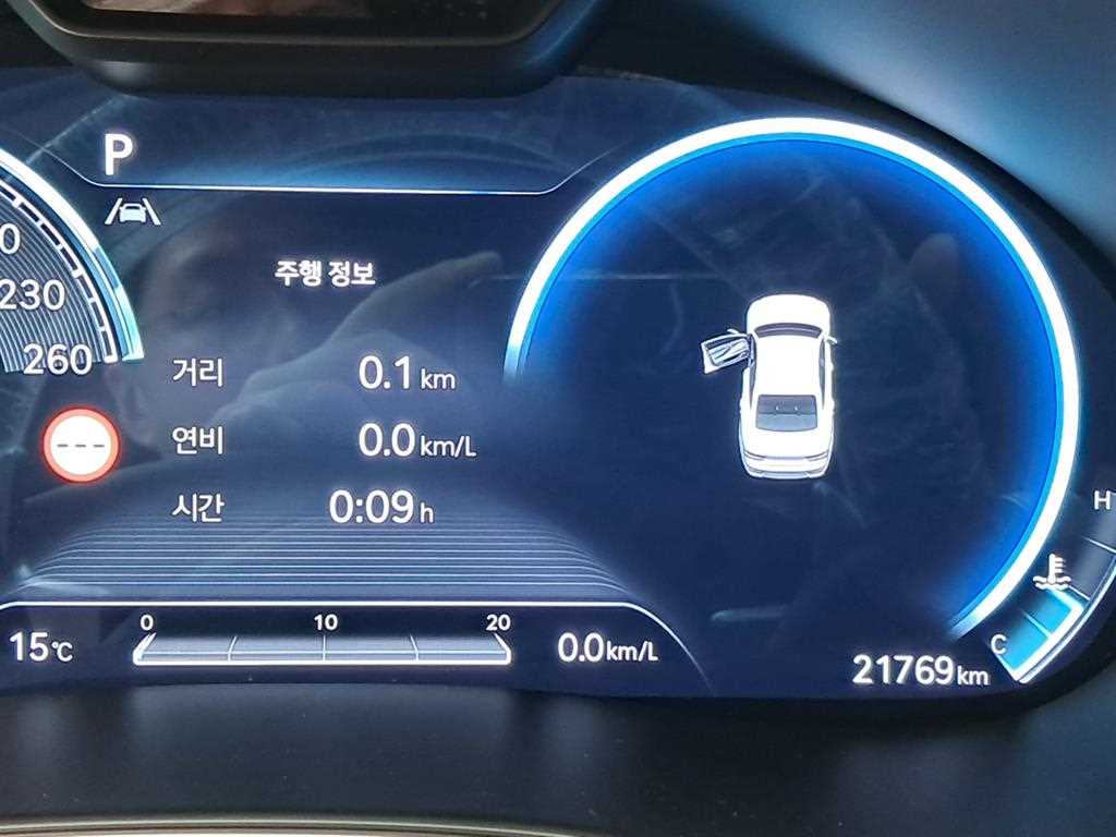 Genesis G80 - Vista 7
