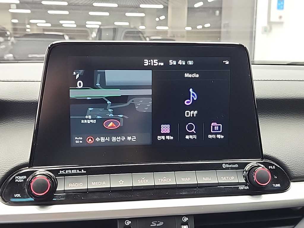 KIA K3 2021 Blanco - Importación desde Corea - HF Imports Iquique - Foto 14
