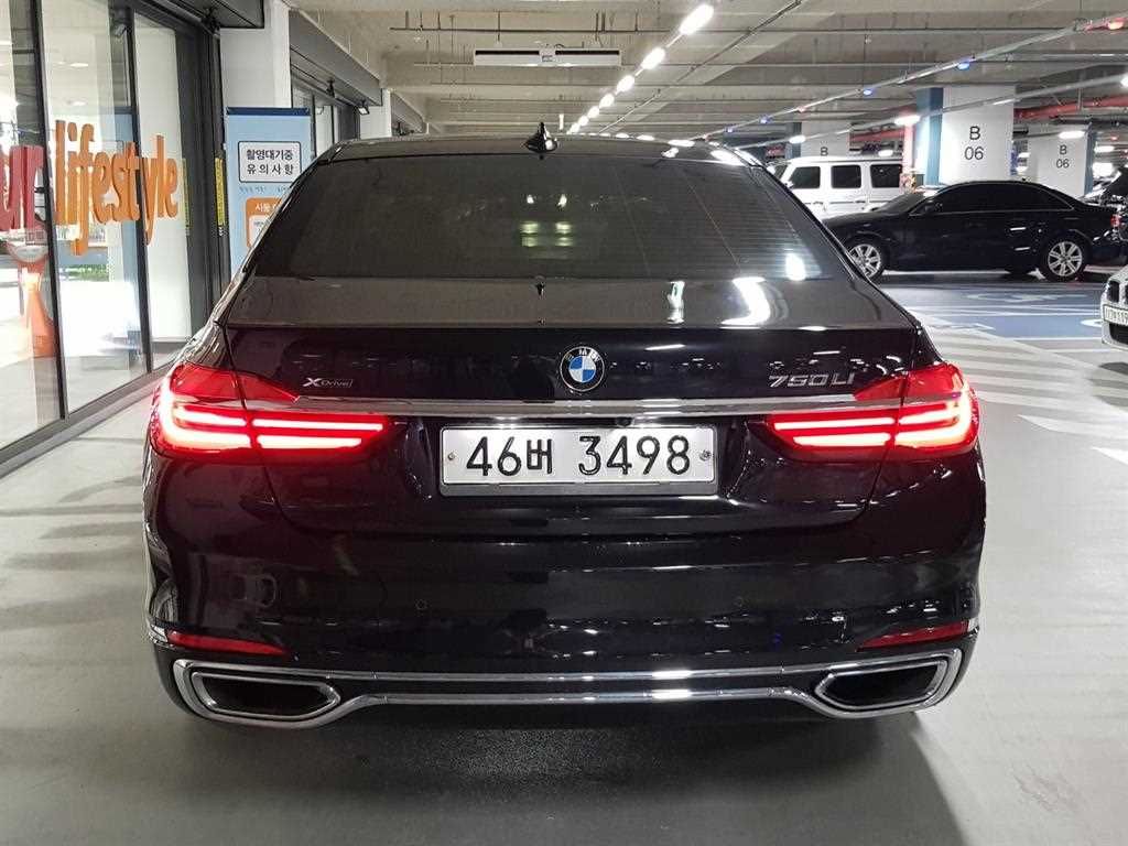 BMW 7 Series - Vista 4