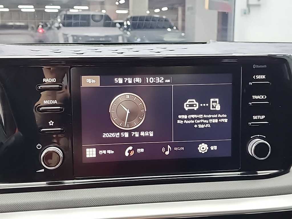 KIA K5 2023 - Importación desde Corea - HF Imports Iquique - Foto 13