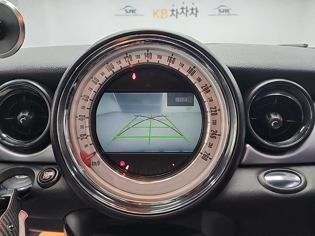 Mini Coupe - Vista 12