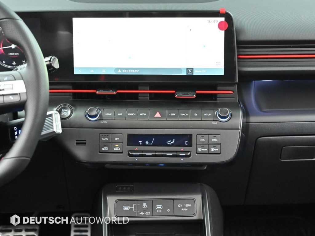 HYUNDAI Kona 2026 Gris - Importación desde Corea - HF Imports Iquique - Foto 14
