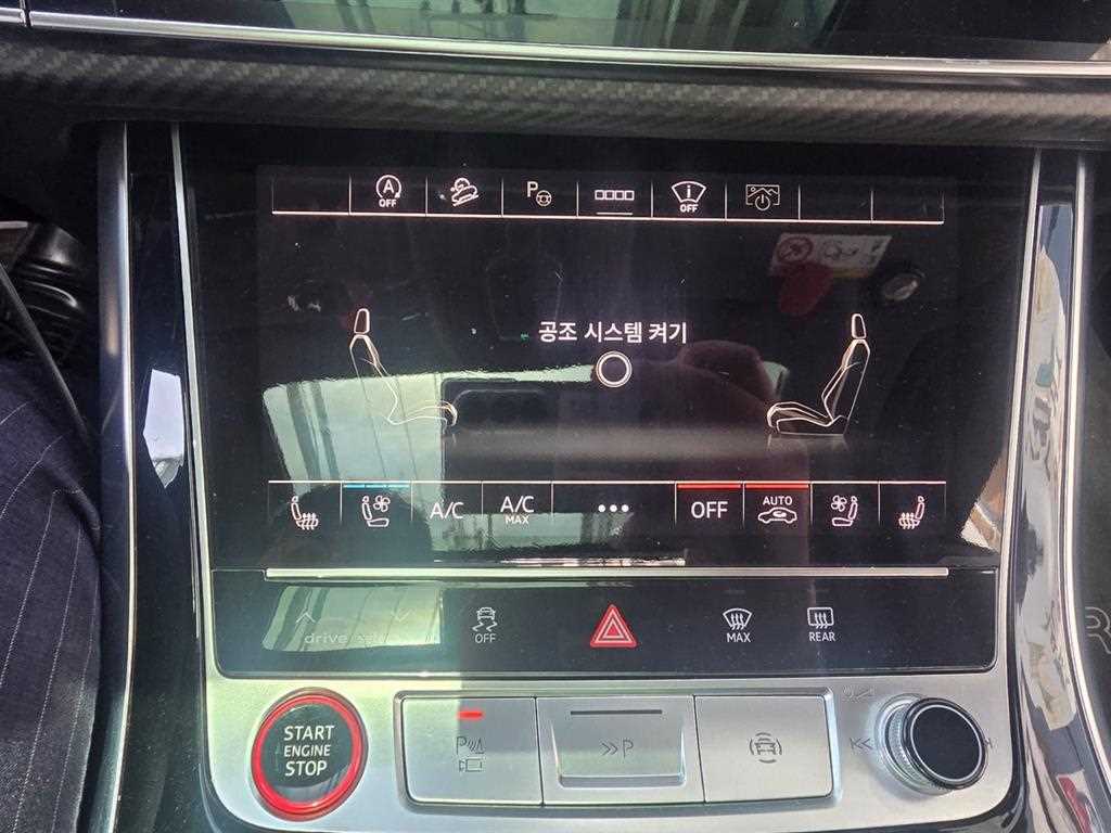 Audi RSQ8 2022 Azul - Importación desde Corea - HF Imports Iquique - Foto 14