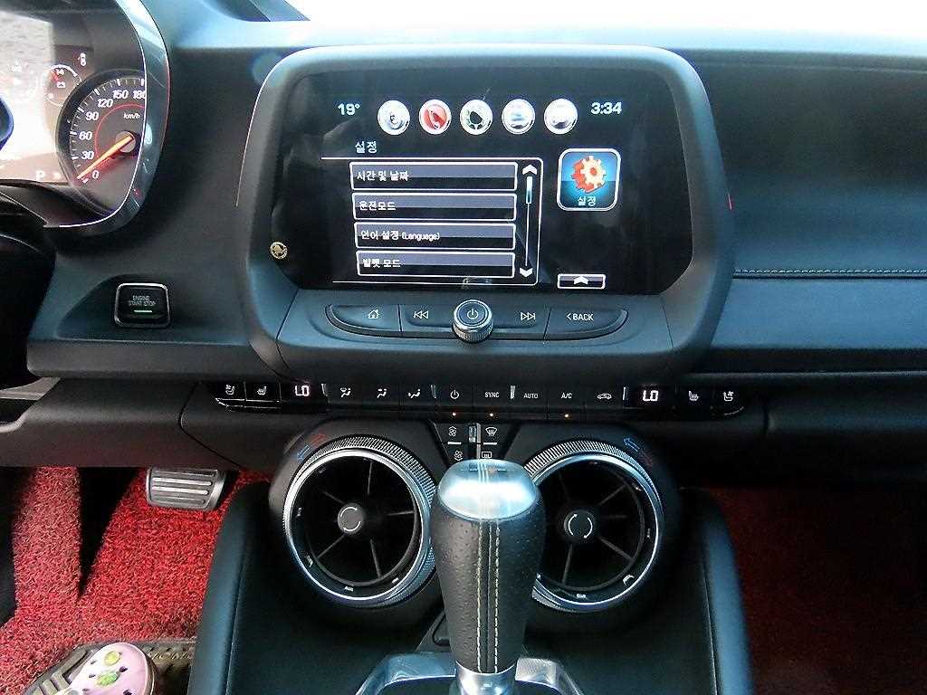 Chevrolet Camaro 2017 Negro - Importación desde Corea - HF Imports Iquique - Foto 13