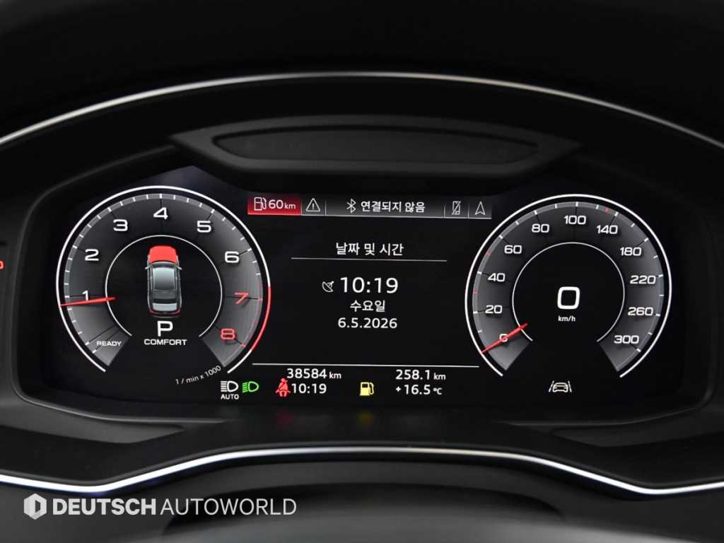 Audi A6 - Vista 8