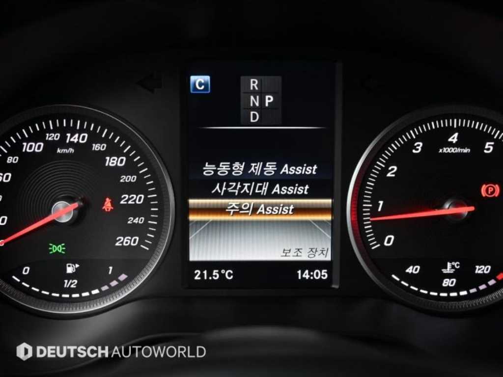 Mercedes Benz GLC Class 2019 Negro - Importación desde Corea - HF Imports Iquique - Foto 17