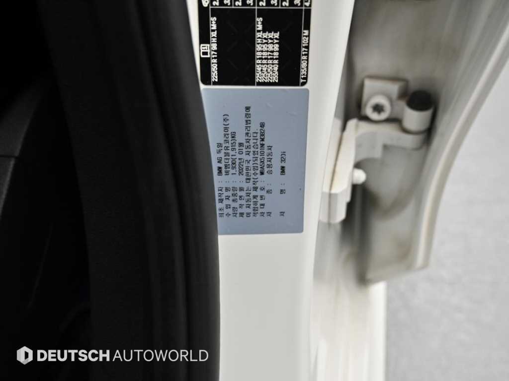 BMW 3 series 2022 Blanco - Importación desde Corea - HF Imports Iquique - Foto 20
