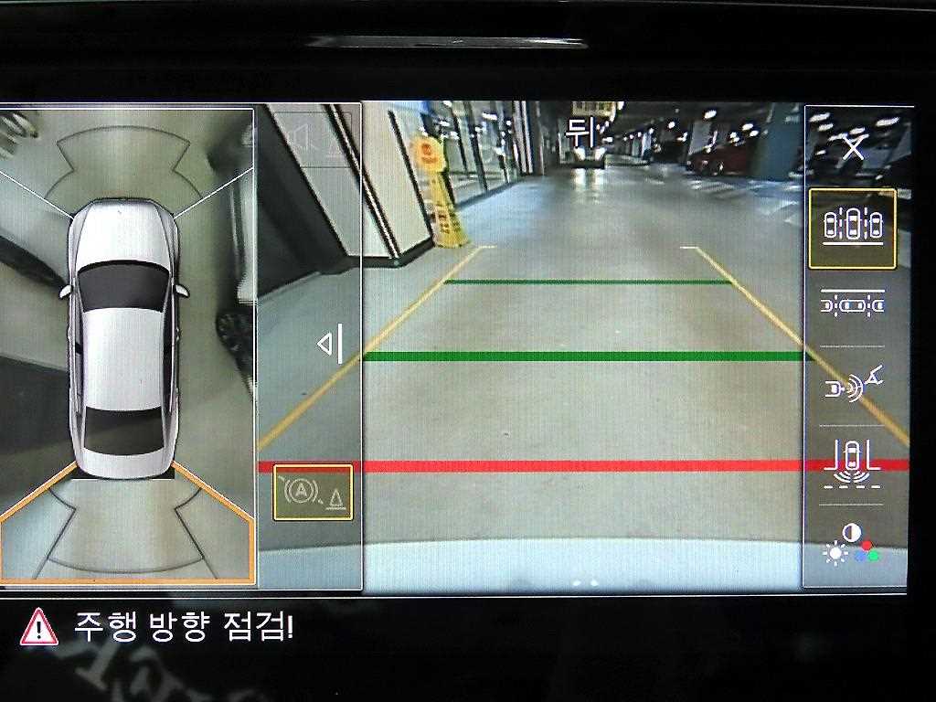 Volkswagen Passat 2018 Blanco - Importación desde Corea - HF Imports Iquique - Foto 14
