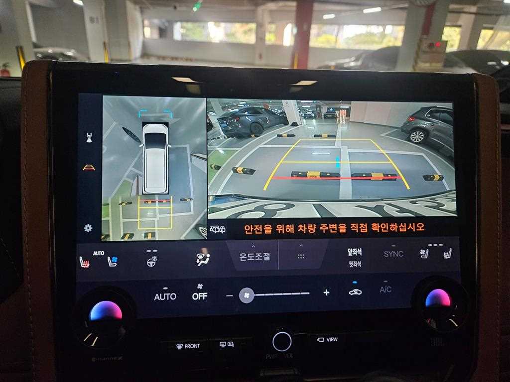 Toyota Alphard 2024 Blanco - Importación desde Corea - HF Imports Iquique - Foto 18