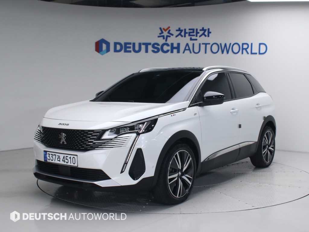 Peugeot 3008 2024 Blanco - Importación desde Corea - HF Imports Iquique - Foto 1