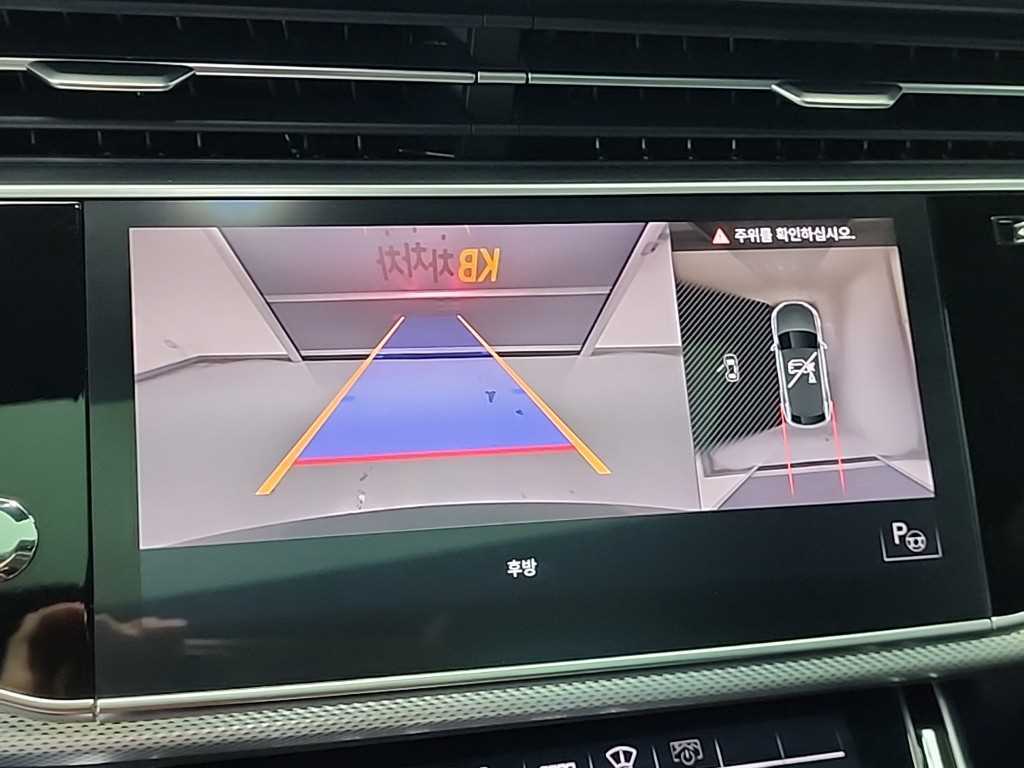 Audi Q8 2021 Gris - Importación desde Corea - HF Imports Iquique - Foto 16